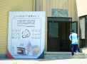 گزارش تصویری بازی های روز اول(هفدهمین المپیاد دانشجویی پسران)